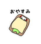 げんきなかえるくん（個別スタンプ：3）