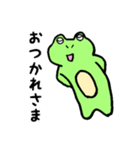 げんきなかえるくん（個別スタンプ：5）