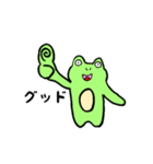 げんきなかえるくん（個別スタンプ：11）