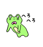 げんきなかえるくん（個別スタンプ：16）