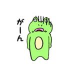 げんきなかえるくん（個別スタンプ：22）