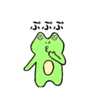 げんきなかえるくん（個別スタンプ：29）