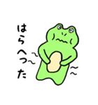 げんきなかえるくん（個別スタンプ：32）