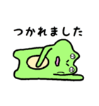 げんきなかえるくん（個別スタンプ：39）