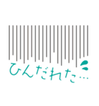 延岡弁ネイティブ（個別スタンプ：21）