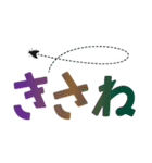 延岡弁ネイティブ（個別スタンプ：22）