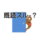 敬語でスタンプ（日曜会話用）（個別スタンプ：39）