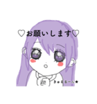 ニート（個別スタンプ：5）