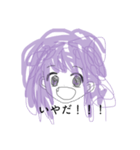 ニート（個別スタンプ：8）