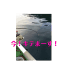 魚釣りスタンプ（個別スタンプ：3）