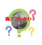 魚釣りスタンプ（個別スタンプ：7）