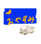 キャンピングカー大好き 2 (キャブコン編)（個別スタンプ：6）