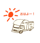 キャンピングカー大好き 2 (キャブコン編)（個別スタンプ：13）