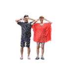 わかばやしです（個別スタンプ：1）