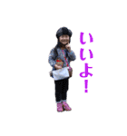 わかばやしです（個別スタンプ：7）