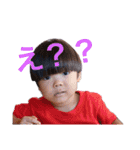 わかばやしです（個別スタンプ：8）