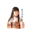 わかばやしです（個別スタンプ：11）