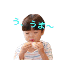 わかばやしです（個別スタンプ：13）
