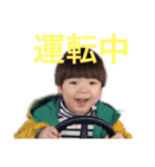 わかばやしです（個別スタンプ：14）