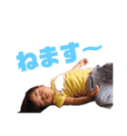 わかばやしです（個別スタンプ：15）