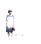 わかばやしです（個別スタンプ：21）