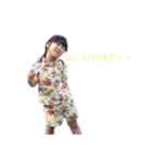 わかばやしです（個別スタンプ：22）