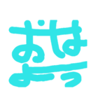 ことばあそび（個別スタンプ：1）