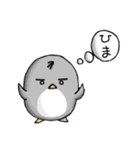 ペンギンたちの思い。（個別スタンプ：1）