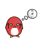 ペンギンたちの思い。（個別スタンプ：3）