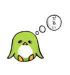 ペンギンたちの思い。（個別スタンプ：4）