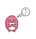 ペンギンたちの思い。（個別スタンプ：6）