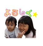 名喜家のスタンプ（個別スタンプ：4）