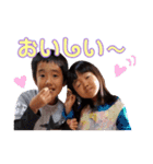 名喜家のスタンプ（個別スタンプ：9）