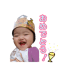 名喜家のスタンプ（個別スタンプ：10）