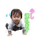 名喜家のスタンプ（個別スタンプ：13）