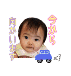 名喜家のスタンプ（個別スタンプ：14）