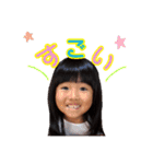 名喜家のスタンプ（個別スタンプ：15）
