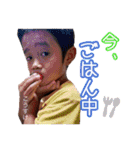名喜家のスタンプ（個別スタンプ：17）