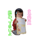 名喜家のスタンプ（個別スタンプ：18）