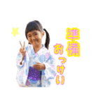名喜家のスタンプ（個別スタンプ：19）