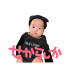 冬稀くんだーよ③（個別スタンプ：1）