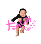 冬稀くんだーよ③（個別スタンプ：6）