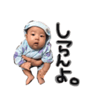 冬稀くんだーよ③（個別スタンプ：17）