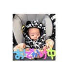 冬稀くんだーよ③（個別スタンプ：19）