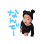 冬稀くんだーよ③（個別スタンプ：21）