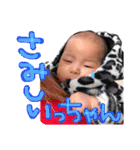 冬稀くんだーよ③（個別スタンプ：24）
