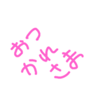 もじもじ moji-moji（個別スタンプ：3）