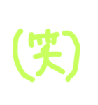 もじもじ moji-moji（個別スタンプ：7）