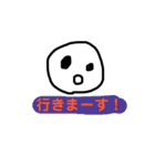 毎日使える言葉( ◔ิω◔ิ)（個別スタンプ：5）