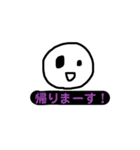 毎日使える言葉( ◔ิω◔ิ)（個別スタンプ：6）